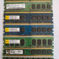 РАМ DDR2 800MHz, снимка 1 - RAM памет - 31925476