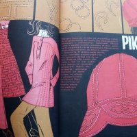Старо Полско списание "Moda" - 1971г. - № 68, снимка 6 - Списания и комикси - 40738770