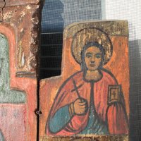 Стара Българска икона триптих , снимка 6 - Колекции - 39987428