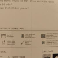 Чисто НОВ,запечатана кутия дрон DJI MINI 4 PRO Fly More Combo DJI RC2, снимка 5 - Дронове и аксесоари - 44793121