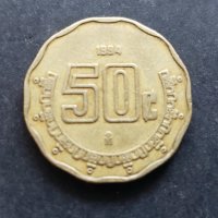 Монета.Мексико. 50 цента. 1994 г., снимка 4 - Нумизматика и бонистика - 35396963