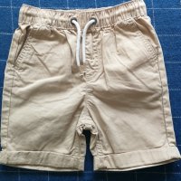 Комплект къси панталонки за момче Nutmeg kids, снимка 1 - Детски къси панталони - 31321512