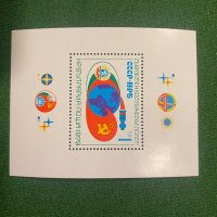 Пощенски марки - Космос - България, снимка 3 - Филателия - 44423026