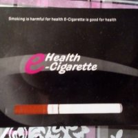 Електронна цигара, снимка 1 - Подаръци за рожден ден - 19694071