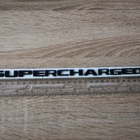 Supercharged емблема лого надпис, снимка 6 - Аксесоари и консумативи - 34177898