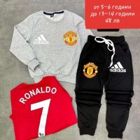 Manchester United ❤⚽️ CR 7 детско юношески комплекти от две части суичър без цип и долнище  , снимка 2 - Футбол - 34185777