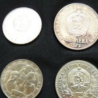 Лот от монети - 1972г. до 1992г. - 21 броя, снимка 5 - Нумизматика и бонистика - 35077830