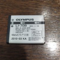 Olympus LI-70B, снимка 1 - Батерии, зарядни - 31186636