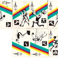 Колекция календарчета Олимпиада Москва 1980 7броя, снимка 1 - Колекции - 39402017