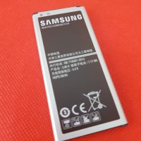 Нова Оригинална Батерия за Samsung G850 Alpha EB-BG850BBE  Оригинал, снимка 1 - Оригинални батерии - 30772252