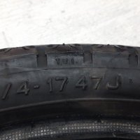 Гума 2,3/4-17 47 J  PIRELLI , снимка 3 - Гуми и джанти - 35173120