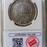 Франция 5 франка 1850 A / сребро, снимка 2 - Нумизматика и бонистика - 37486458