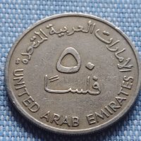 Две монети 20 цента 1993г. Африка / 50 филс Обединени арабски емирства 40864, снимка 6 - Нумизматика и бонистика - 42818947