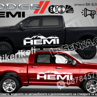 Dodge RAM HEMI стикери надписи лепенки фолио SK-SJV2-D-HEMI, снимка 1 - Аксесоари и консумативи - 44509375