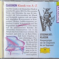 Stichwort: Klassik, снимка 1 - CD дискове - 38498218