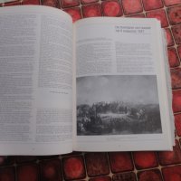 Холандска армейска книга албум карта , снимка 7 - Специализирана литература - 39145006