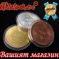 Позлатени биткойн монети за колекция сувенири за познавачи на Bit Coin криптовалутата метална физиче, снимка 13 - Нумизматика и бонистика - 42191615