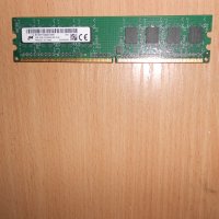 312.Ram DDR2 667 MHz PC2-5300,2GB,Micron. НОВ, снимка 1 - RAM памет - 40829084