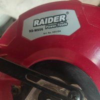 Настолен циркуляр RAIDER RD-MS06, 2100 W, Ø 255 мм, лазерен водач, снимка 3 - Циркуляри - 44497370