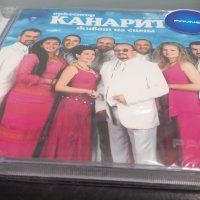 Орк. Канарите - Живот на сцена, снимка 3 - CD дискове - 37726131