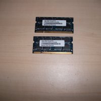 144.Ram за лаптоп DDR2 800 MHz, PC2-6400,2Gb,hynix.НОВ.Кит 2 Броя, снимка 1 - RAM памет - 42847642