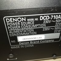 DENON DCD-710AE-USB/CD-ВНОС SWEDEN LNV1709231542, снимка 17 - Ресийвъри, усилватели, смесителни пултове - 42221457