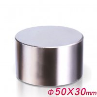 50x30mm МАГНИТ-154кг. неодимов N52, Neodymium magnet NdFeB magnit, снимка 3 - Други стоки за дома - 30044486