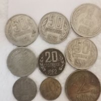 Соц монети Г14, снимка 1 - Нумизматика и бонистика - 37016303