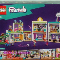 Продавам лего LEGO Friends 41731 - Международно училище Хартлейк, снимка 2 - Образователни игри - 40582566