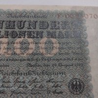 Райх банкнота - Германия - 100 Милиона марки / 1923 година - 17984, снимка 3 - Нумизматика и бонистика - 31020390