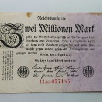 2 милиона марки 1923 Германия, снимка 1 - Нумизматика и бонистика - 31801858