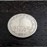 Монета - Югославия - 1 динар | 1965г., снимка 1 - Нумизматика и бонистика - 29145764