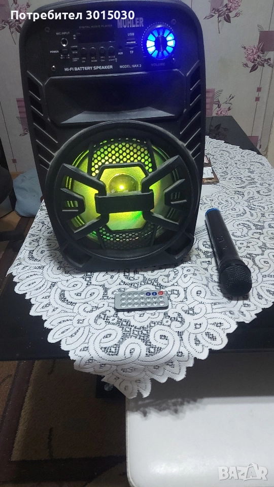 Продавам короке тонколана мюхлер, снимка 1