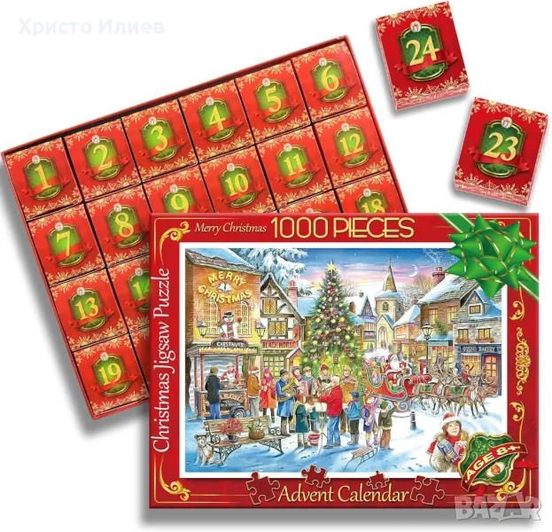 Пъзел с дядо Коледа и елха Коледен календар 1000 части, снимка 1