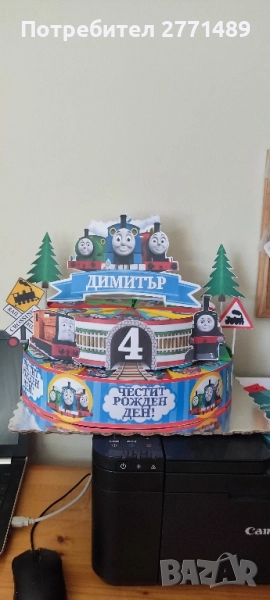 Картонена торта/ хартиена торта за момче, снимка 1