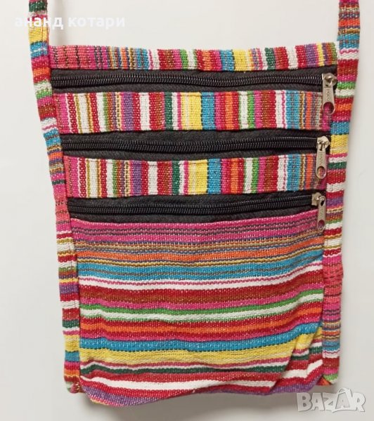 Малки чанти тъкани с дзипчета 1-7, снимка 1