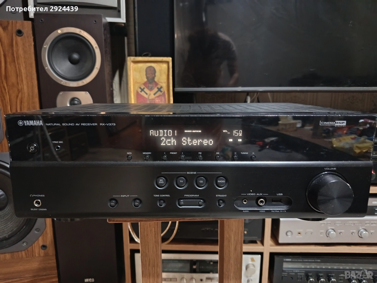 Yamaha RX-V373, снимка 1