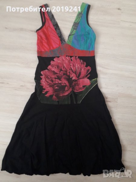Рокля с бродерия Desigual , снимка 1