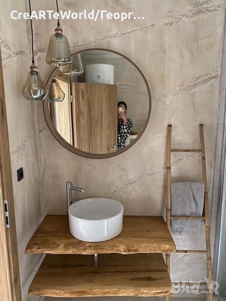 Плот за баня и кухня от масив, снимка 1