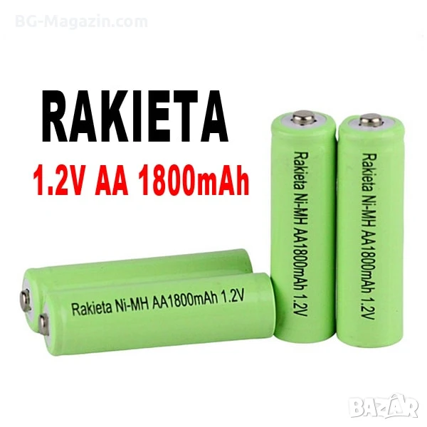 Акумулаторни батерии за соларни лампи Rakieta AA 1800mAh презареждащи се играчки фенери дистанционни, снимка 1