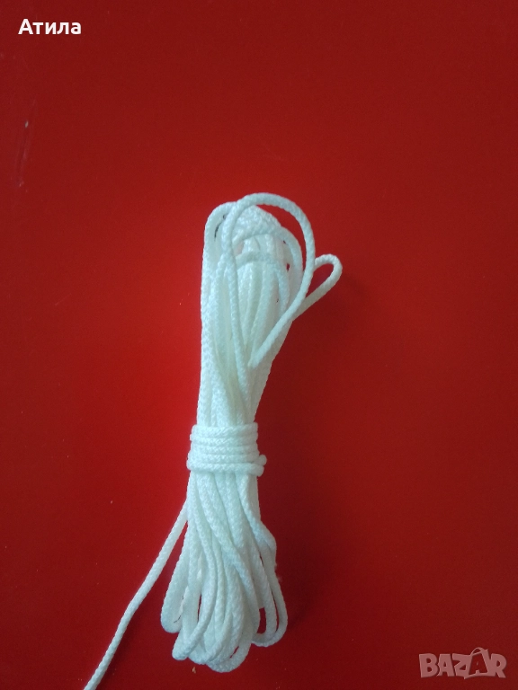 въже за простор 10,15,20,30,50 м, снимка 1