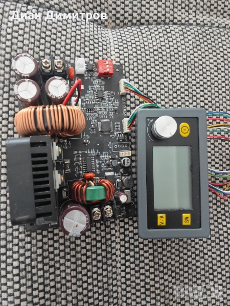 Зарядно за акумулатори 6.0~70V 20 A стабилизирано захранване кемпер каравана лодка, снимка 1