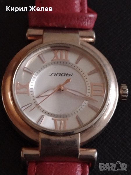 SINOBI QUARTZ ЕЛЕГАНТЕН СТИЛЕН ДИЗАЙН ДАМСКИ ЧАСОВНИК С КОЖЕНА КАИШКА 33267, снимка 1