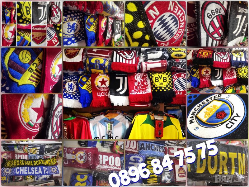 Футболни шалове, плетени, висококачествена материя и бродерии. Произведени в Турция., снимка 1