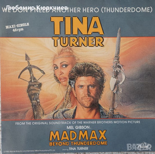 Tina Turner - Another Hiro / 1985, снимка 1