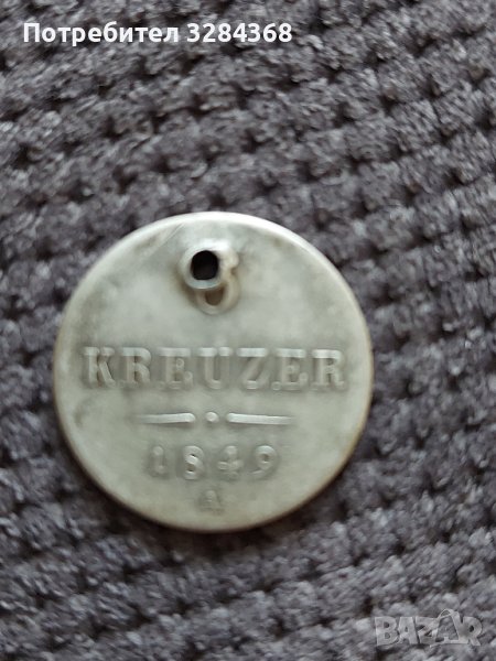 Австрия 6 кройцера 1849 , снимка 1