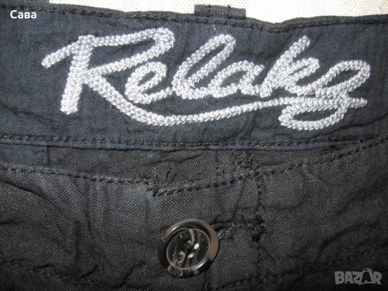 Ленен панталон RELAKZ  мъжки,Л, снимка 1