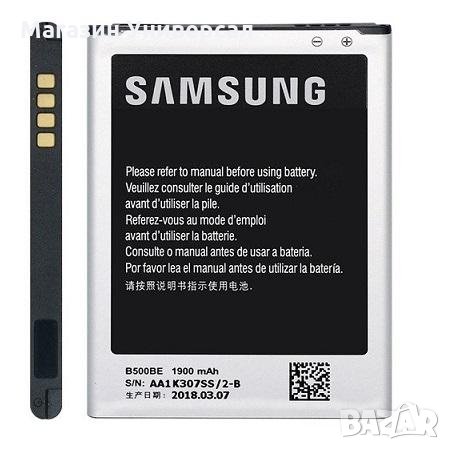2800mAh Батерия за Samsung Galaxy S4 mini за Самсунг Галакси С4 мини B500BE B500AE S 4 IV mini I9195, снимка 1
