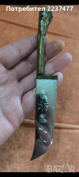 нож узбекски пчак , снимка 1
