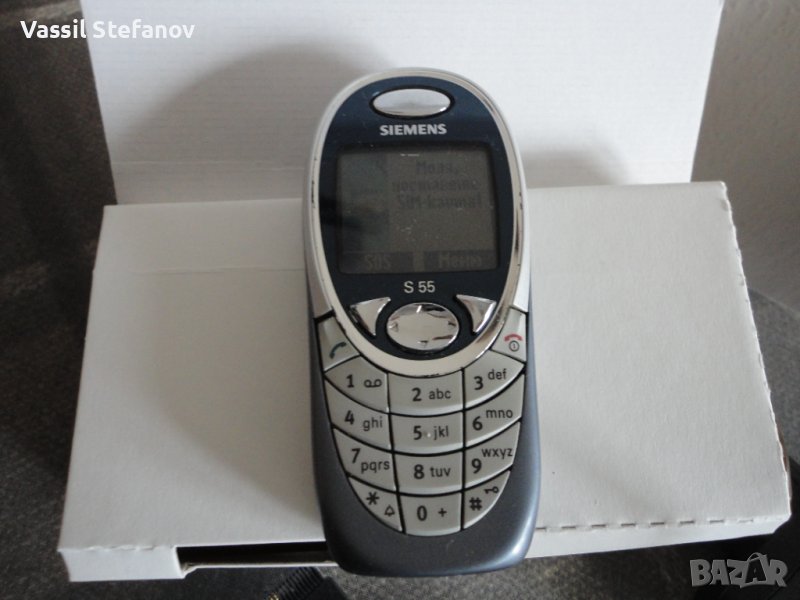 Ретро телефон Simens S55 работещ, снимка 1